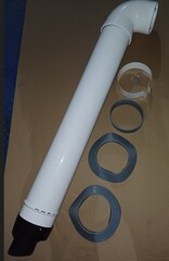 Коаксиальный комплект 80/125. Универсальный (TR.12582)